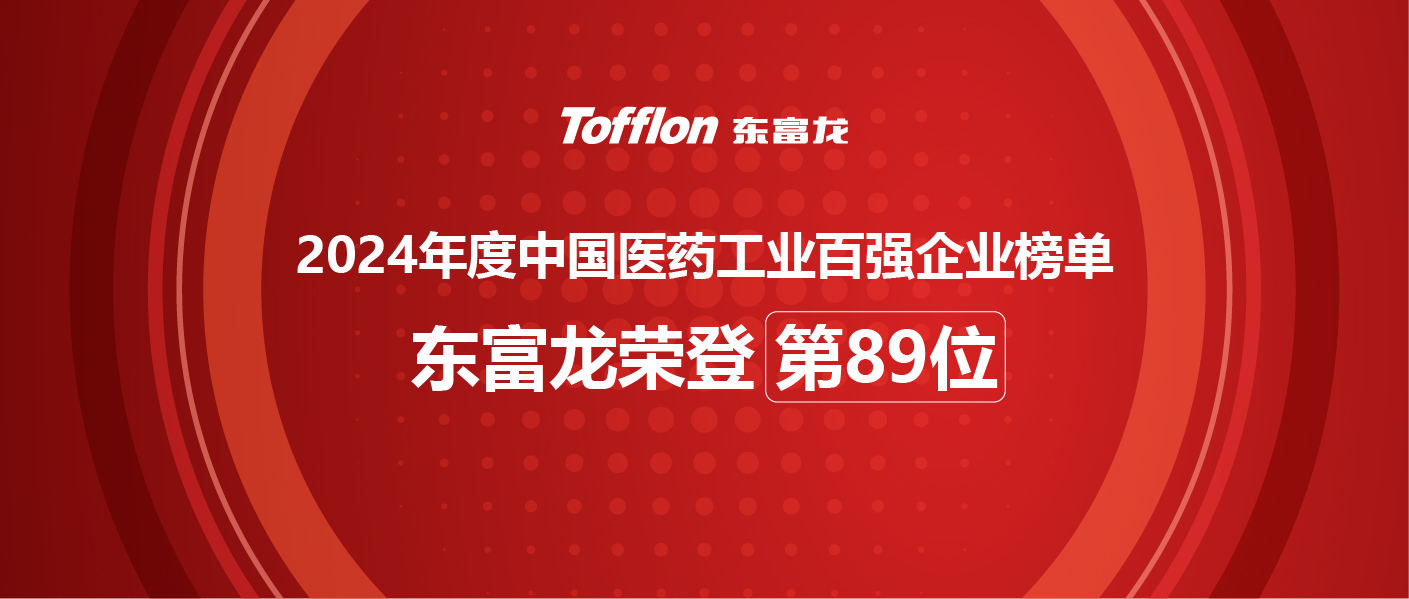 德赢VWIN