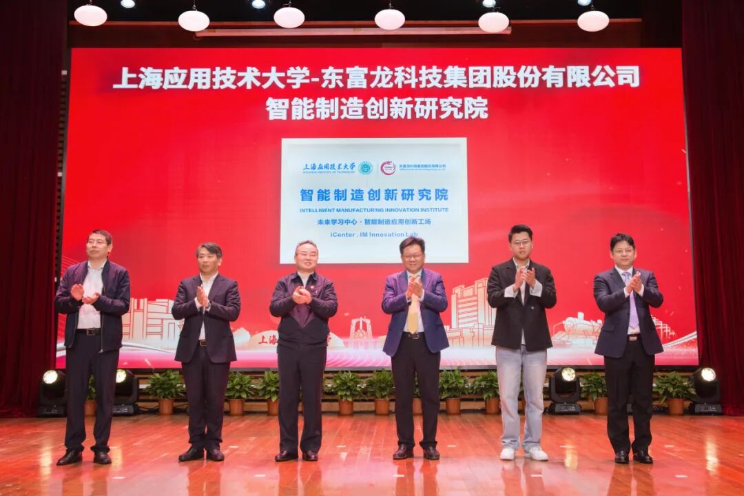 德赢VWIN